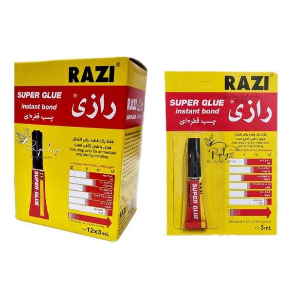 چسب قطره ای رازی