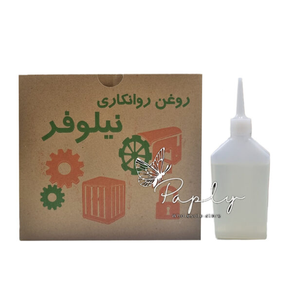 روغن چرخ یک جینی نیلوفر