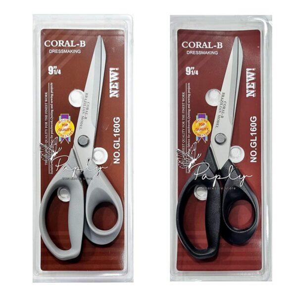 قیچی کرال g 160 _coral-b
